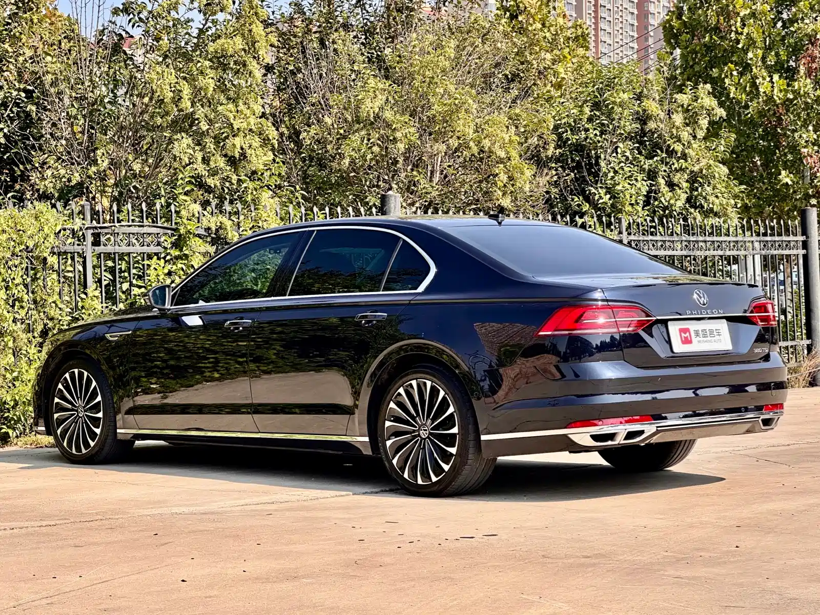 Фото 8 - Volkswagen Phideon