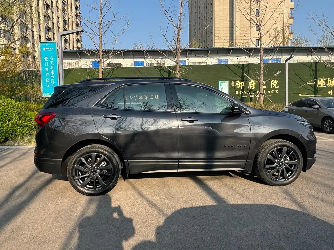 Chevrolet Equinox 2022 Mild Hybrid 550T RS 4WD Intelligent Defense Edition фото 4