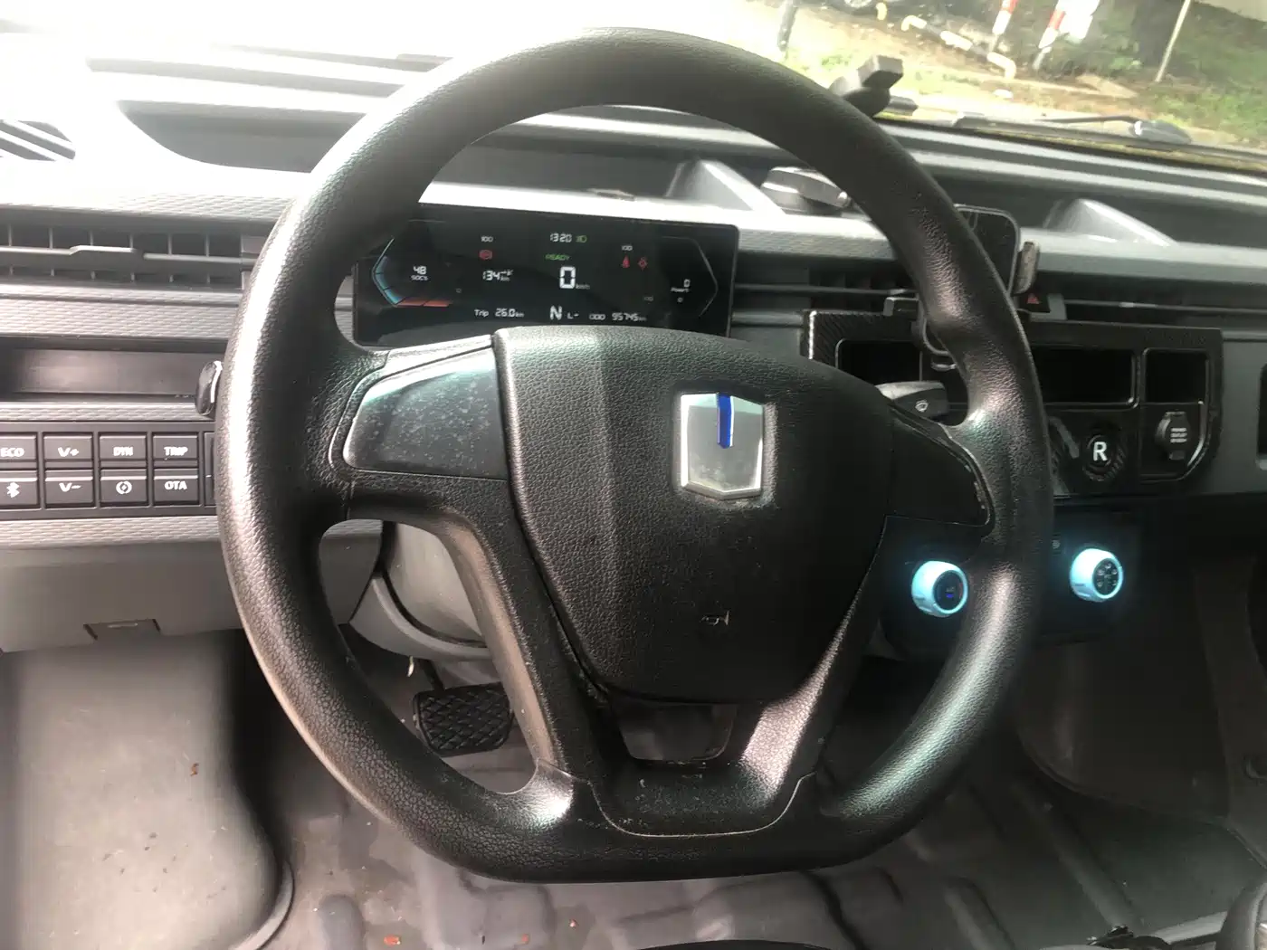 Yuan Cheng FarStar V 2024 2023 V6E Remote Smart Core 46.08kWh Value Edition
