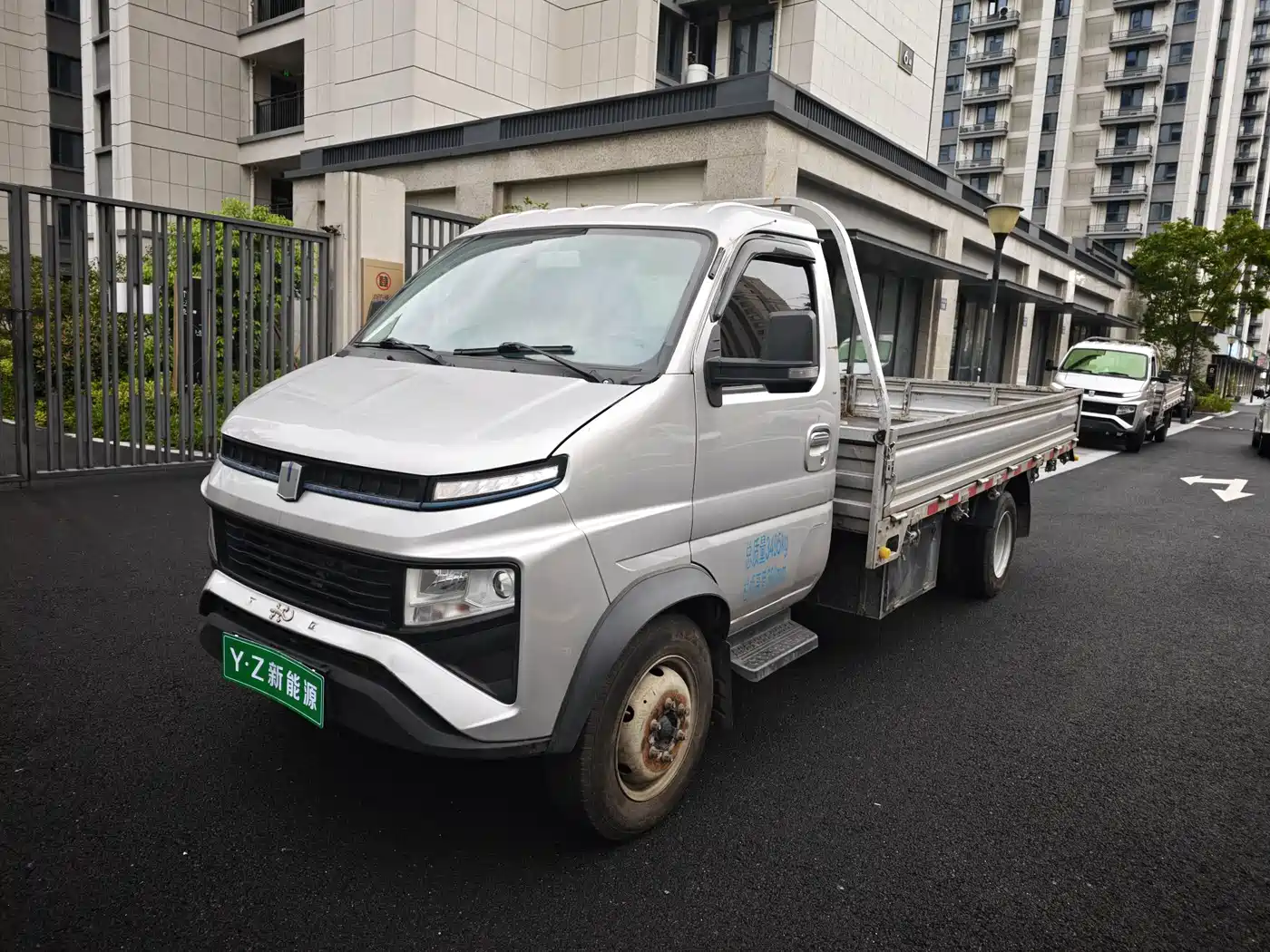 Yuan Cheng Farizon Star Enjoy F1E 2024 2023 Flatbed Truck CATL 53.58kWh