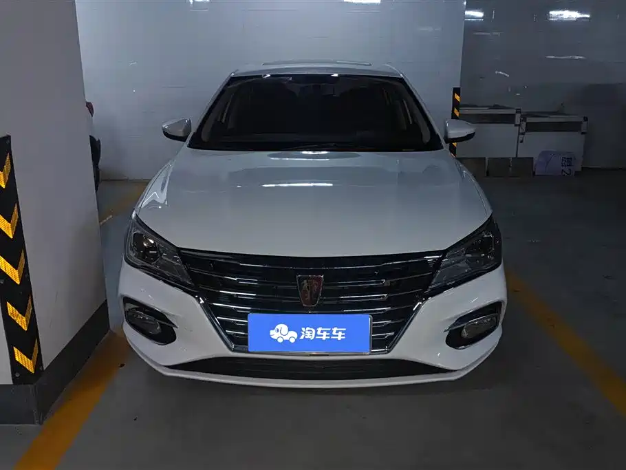 ROEWE I5