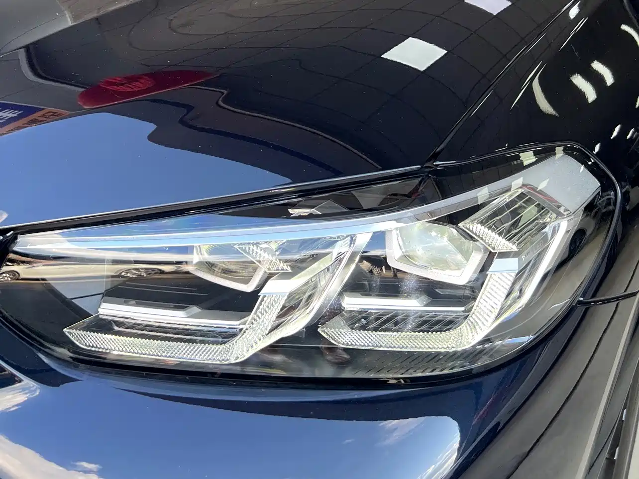 BMW iX3 2025 2024 Leading Edition