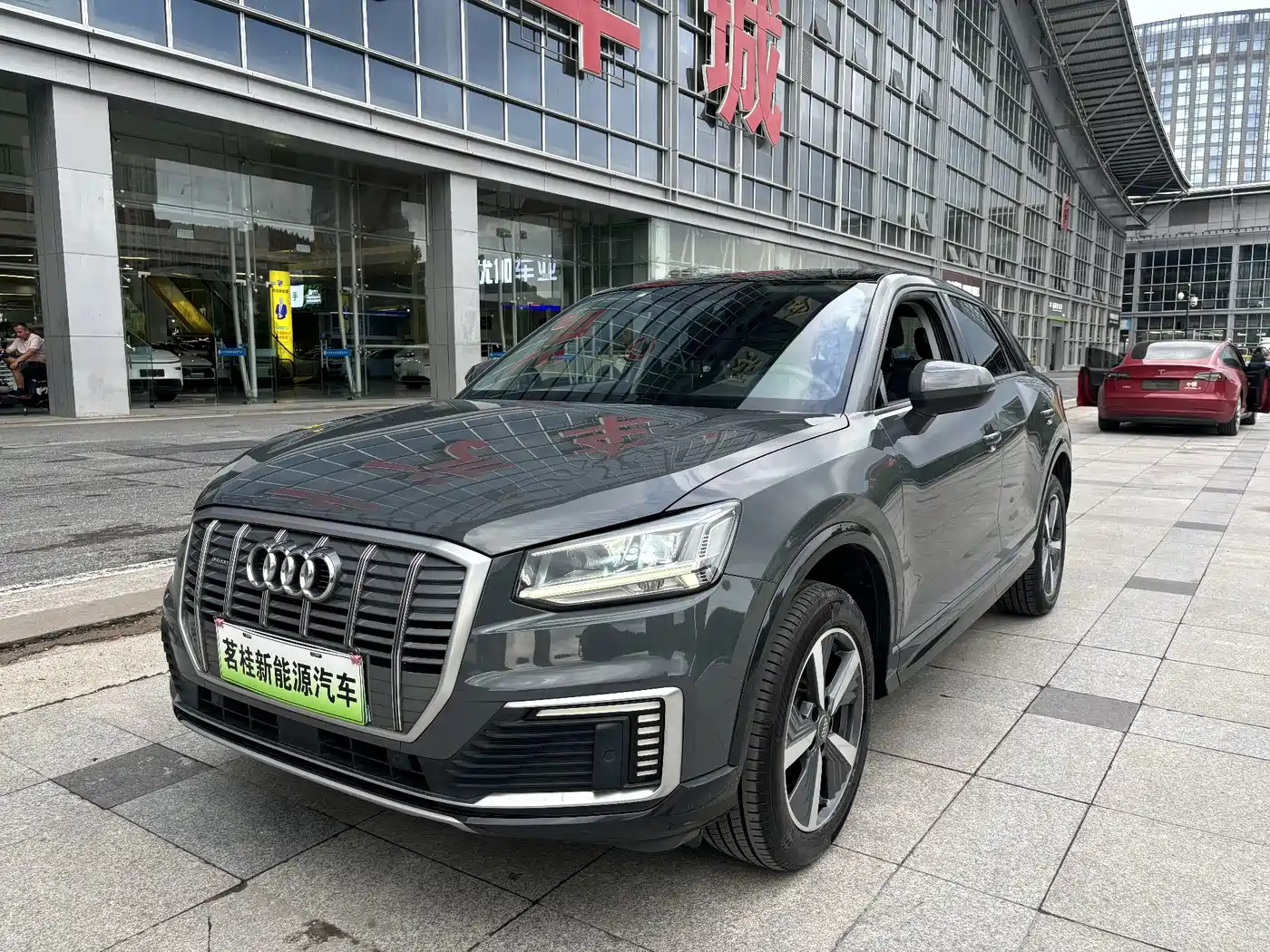 Audi Q2L e-tron 2021 2019 Q2L e-tron Pure Electric Smart Enjoyment