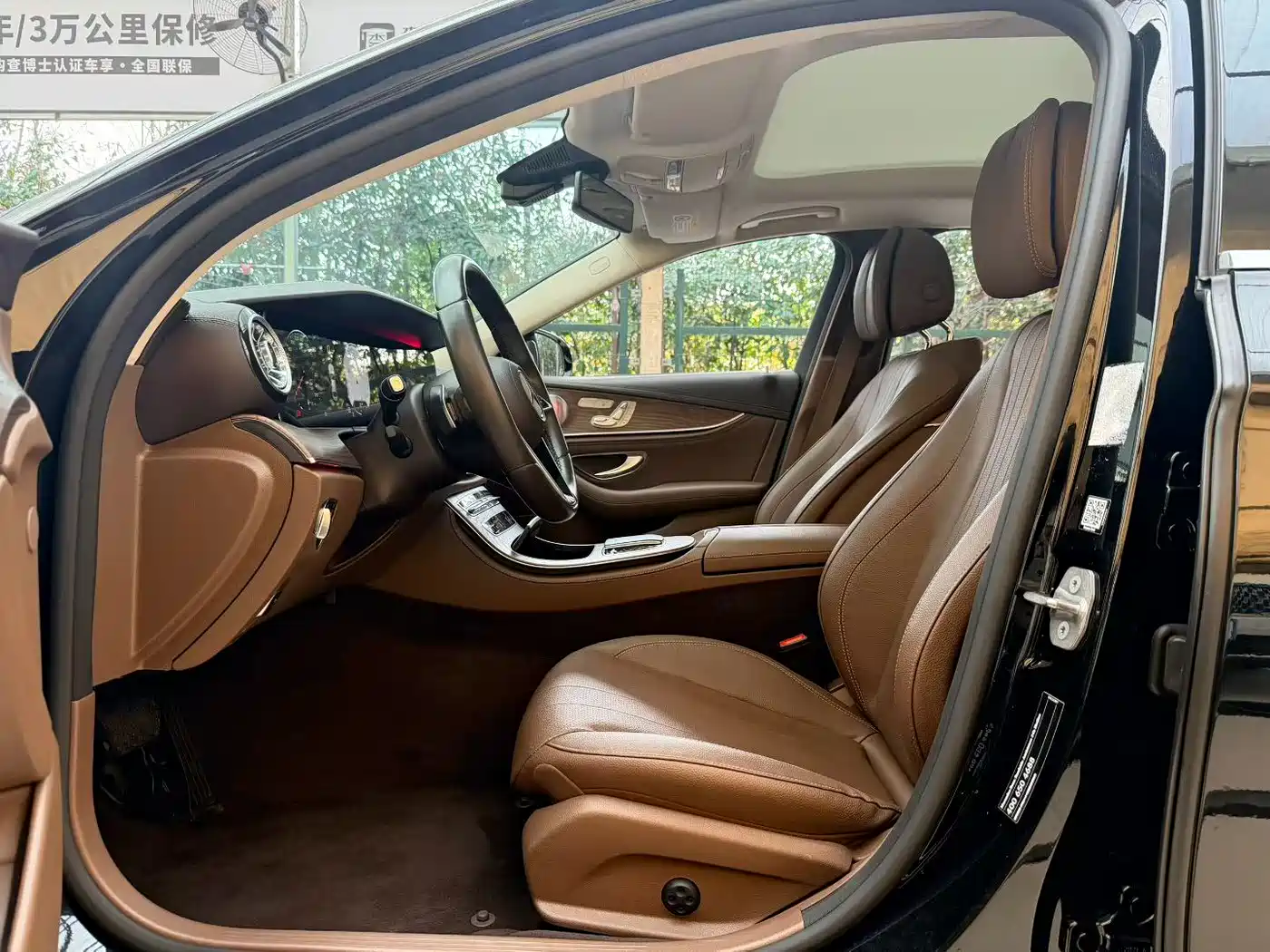 Mercedes-Benz E-Class 2023 E 300 L Fashion фото 16