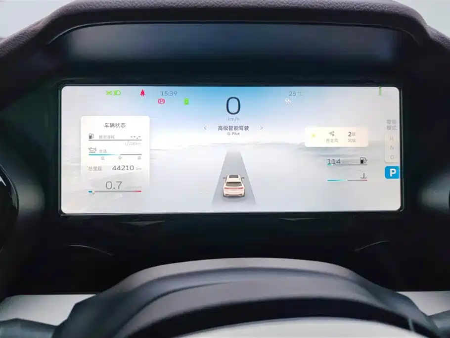 GEELY AUTOMOBILE XINGYUE L