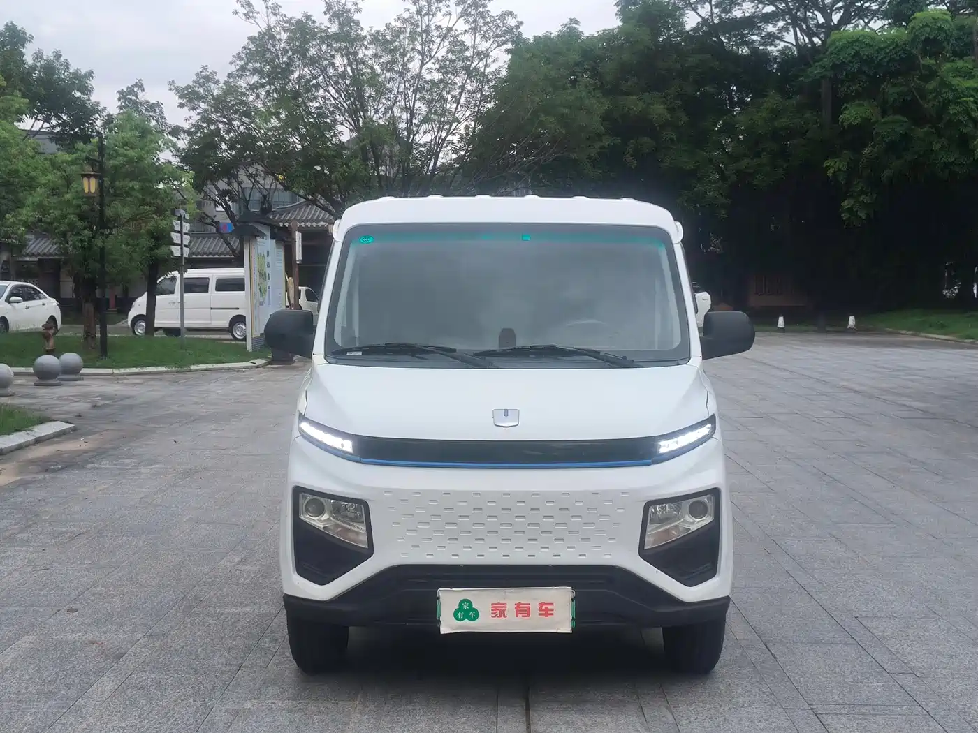 Yuan Cheng FarStar V 2024 2023 V6E PLUS Farizon Smart Core 46.08kWh Value Edition