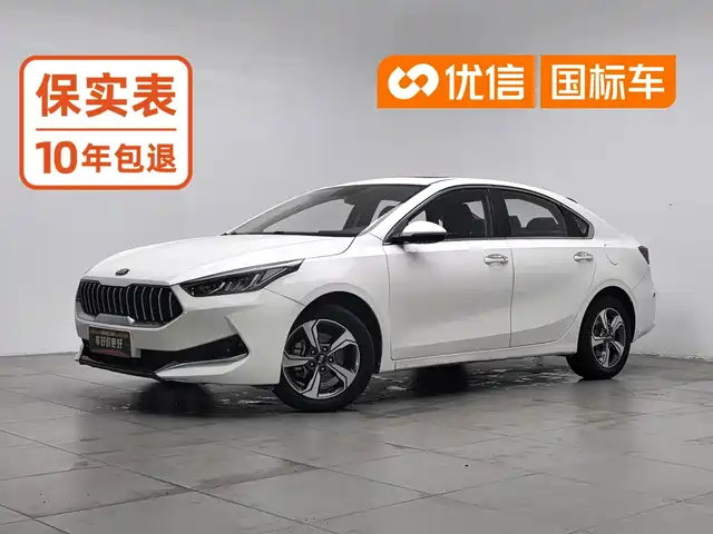  Kia Kia K3 2019 1.5L CVT Smart Connect Edition