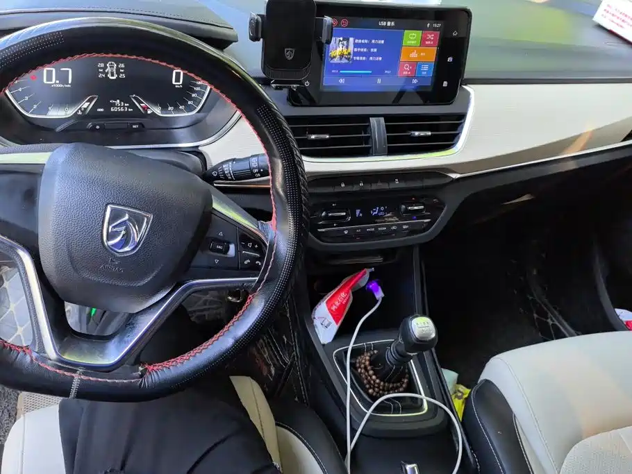 Baojun 360 2019 2019 1.5L Manual Luxury China VI