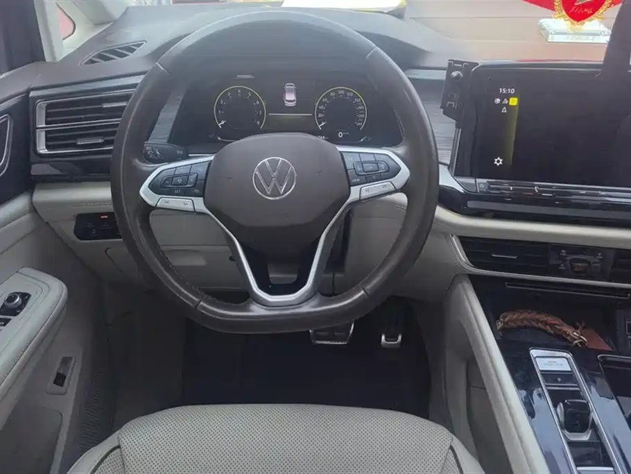 VOLKSWAGEN WEIRAN