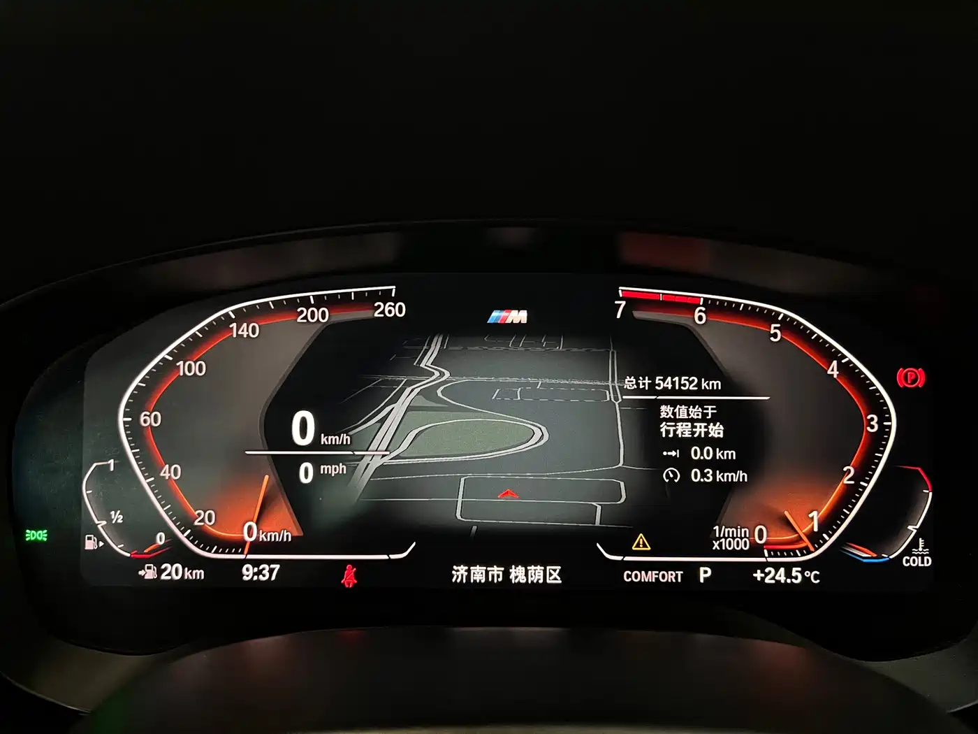 BMW 6 Series GT 2020 630i M Sport Package фото 12
