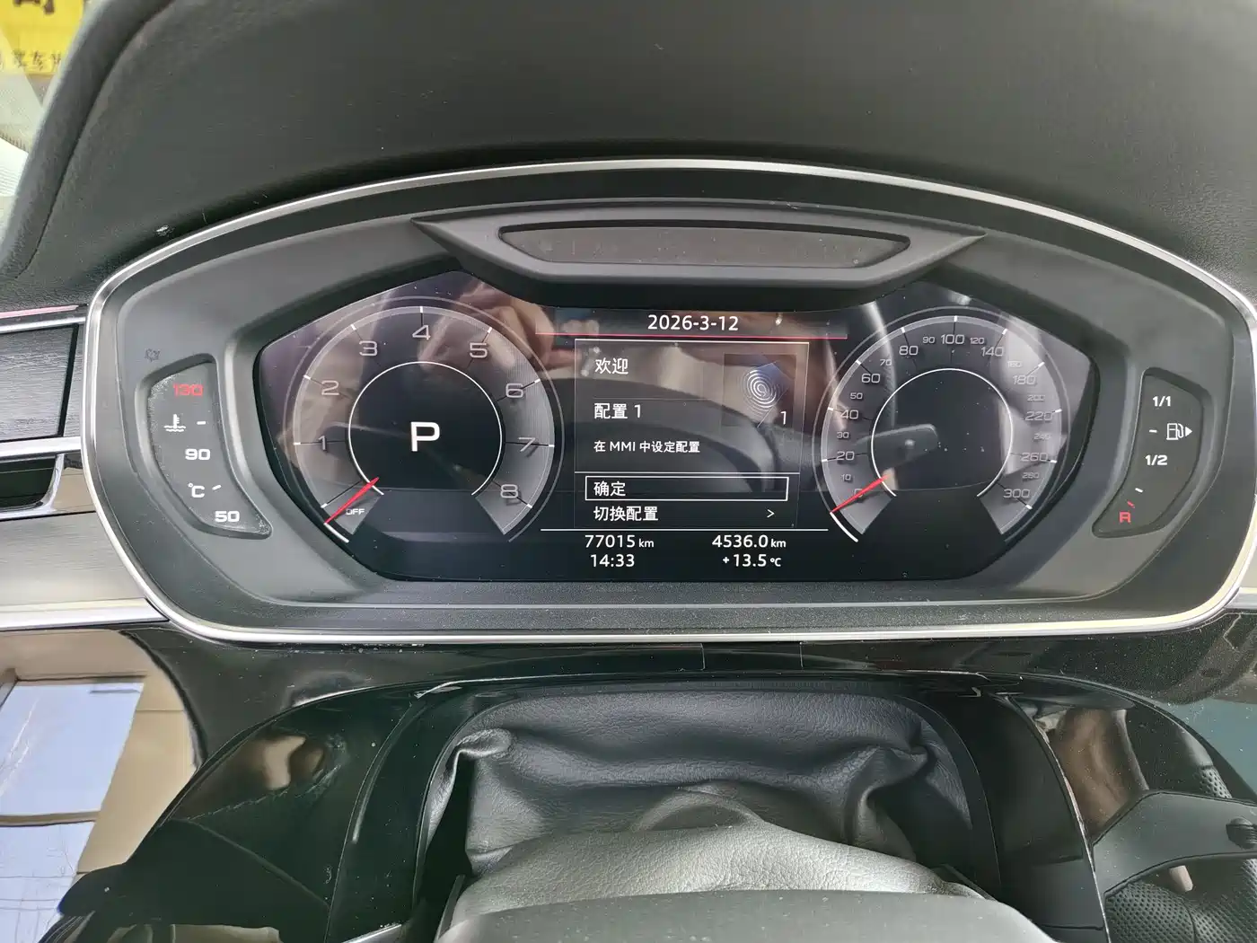 Audi A8 2019 Facelift Plus A8L 50 TFSI quattro Comfort фото 4