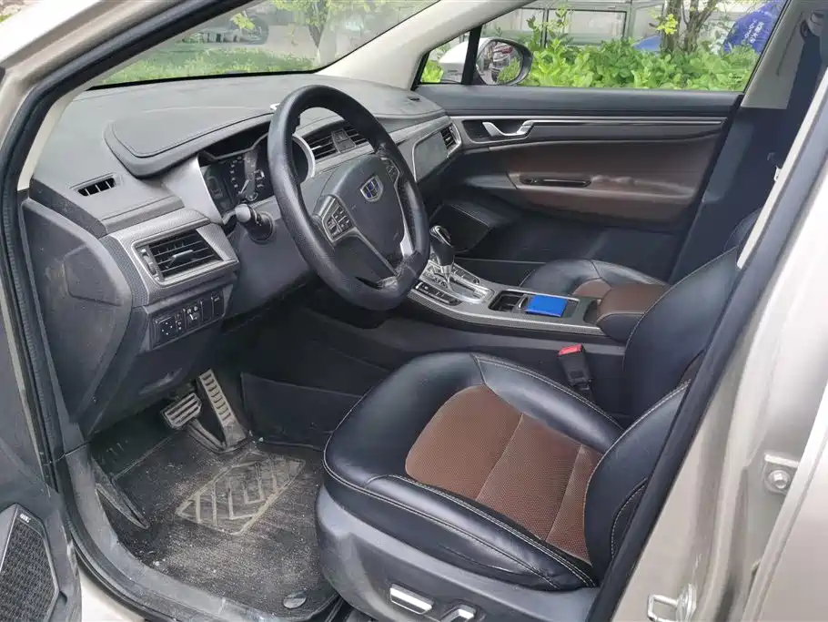 GEELY AUTOMOBILE EMGRAND GS