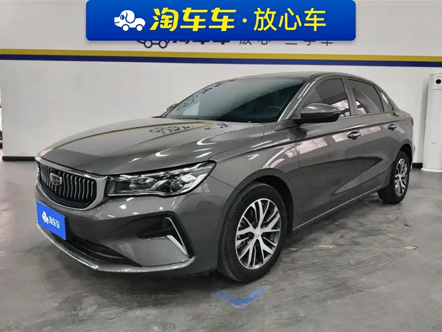 GEELY AUTOMOBILE EMGRAND 2024