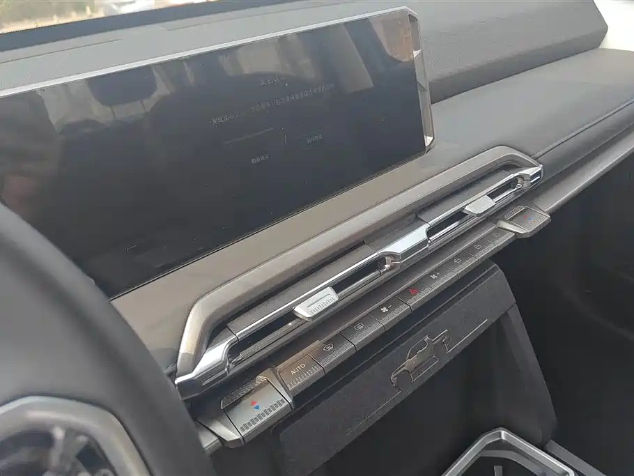 SAIC MAXUS INTERSTELLAR X