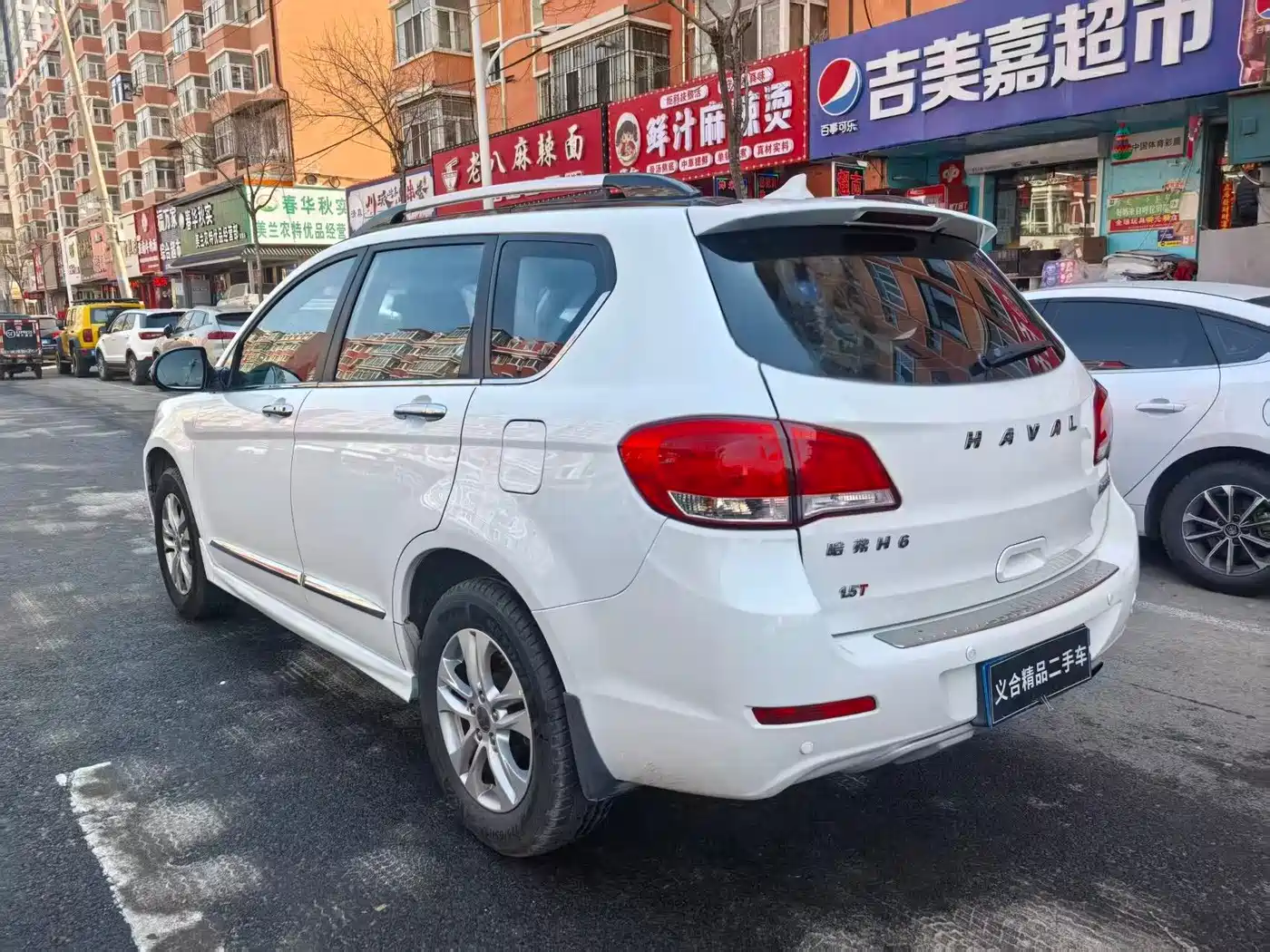 Haval H6 2017 Classic 1.5T Automatic 2WD Elite фото 4