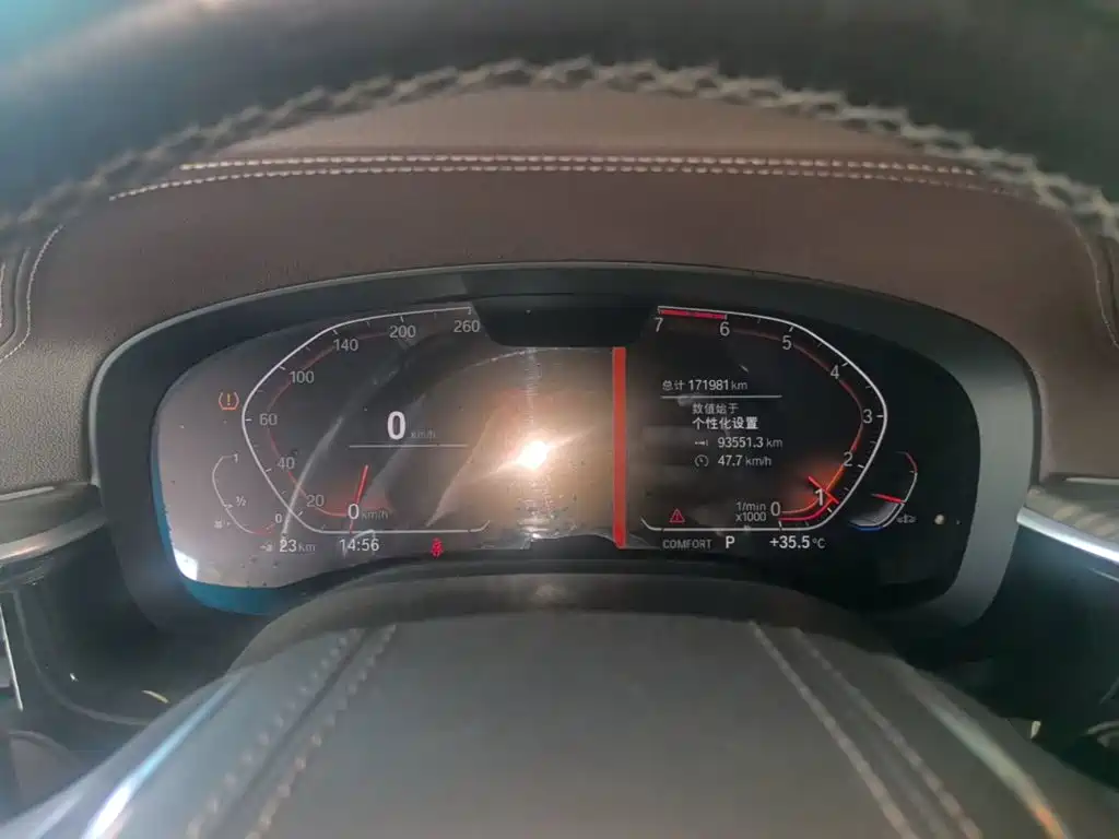 Photo 12 - BMW 5 Series