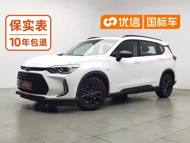 Chevrolet Volando 2019 Redline 530T Automatic Premium Enjoyment Edition (5+2 seater) China VI — фото 1