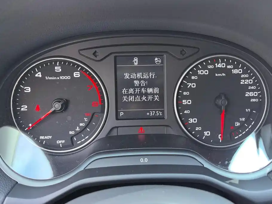 Audi Q2L 2025 2023 35TFSI Fashion Sport