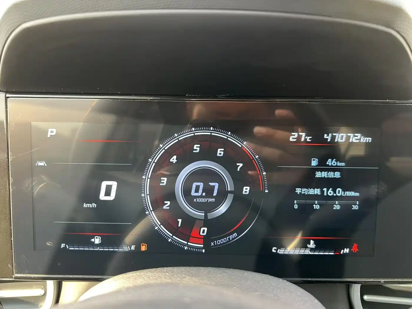 Hyundai Elantra 2023 Model 1.5L CVT LUX Premium Edition фото 12