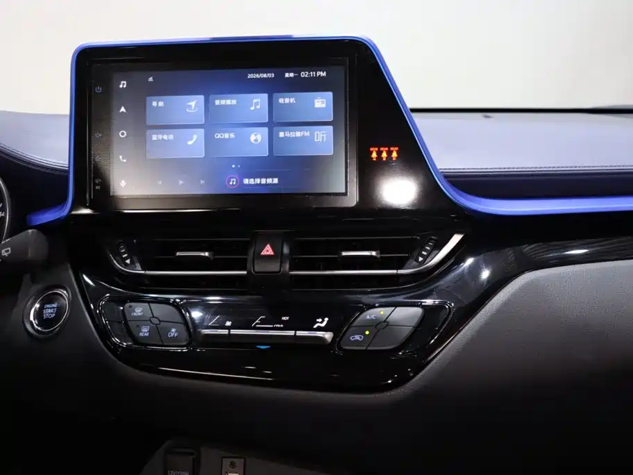 Toyota C-HR 2021 2021 2.0L Luxury Edition