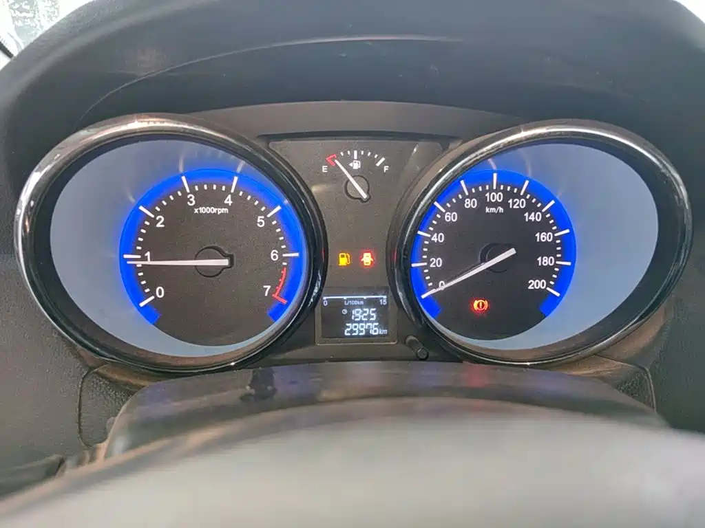 Cowin Kaiyi C3 2016 2015 1.5L Manual Gold Diamond