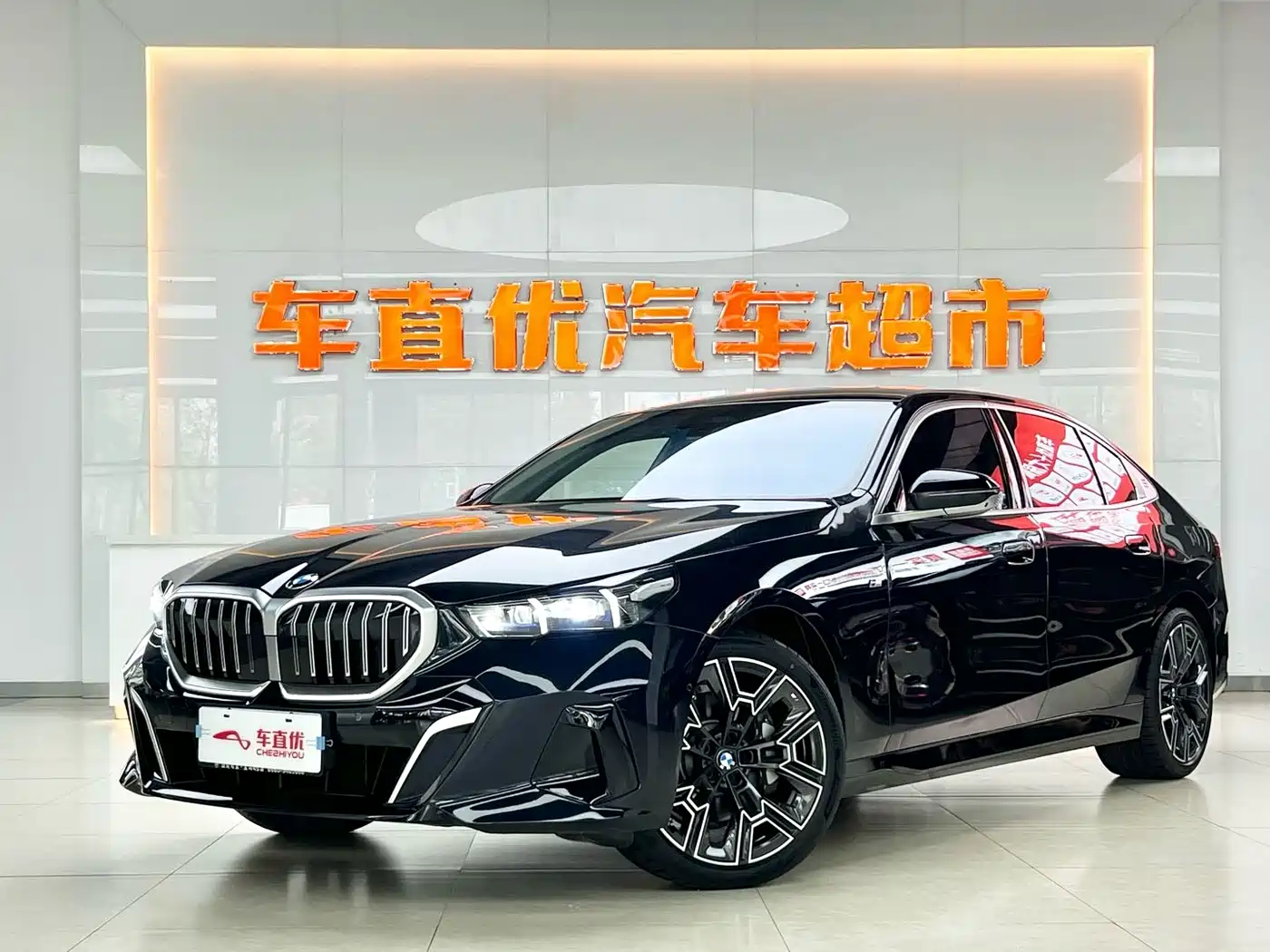 BMW 5 Series 2025 530Li Premium M Sport Package