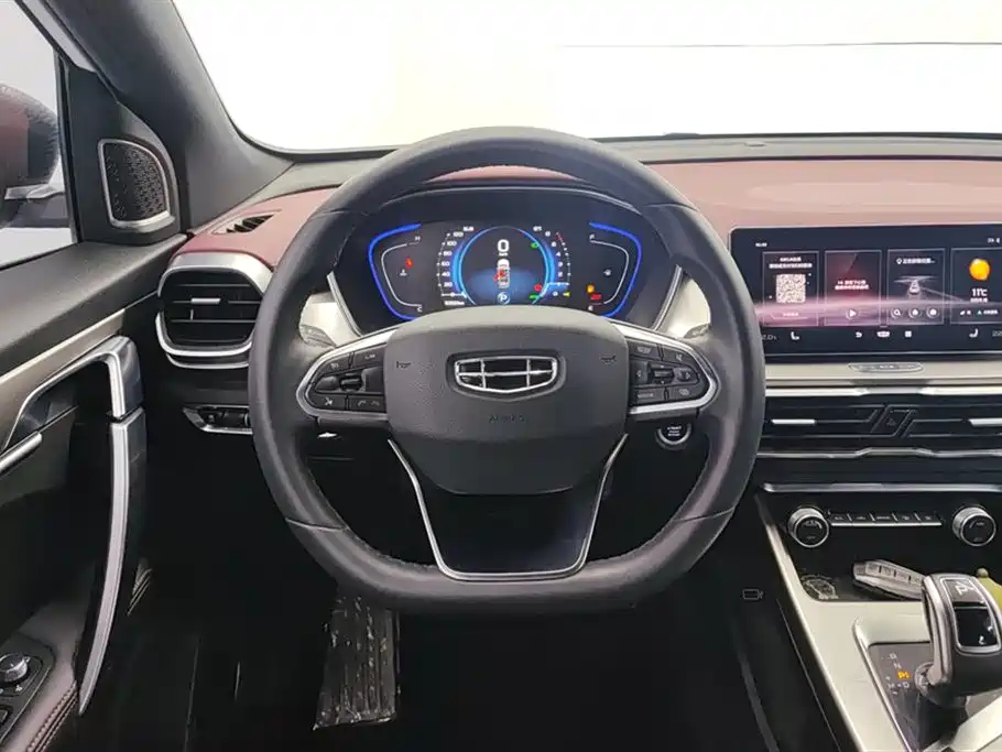 GEELY AUTOMOBILE BINYUE