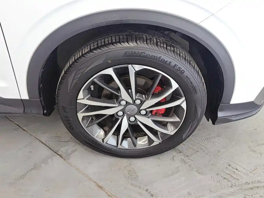 GEELY AUTOMOBILE BINYUE