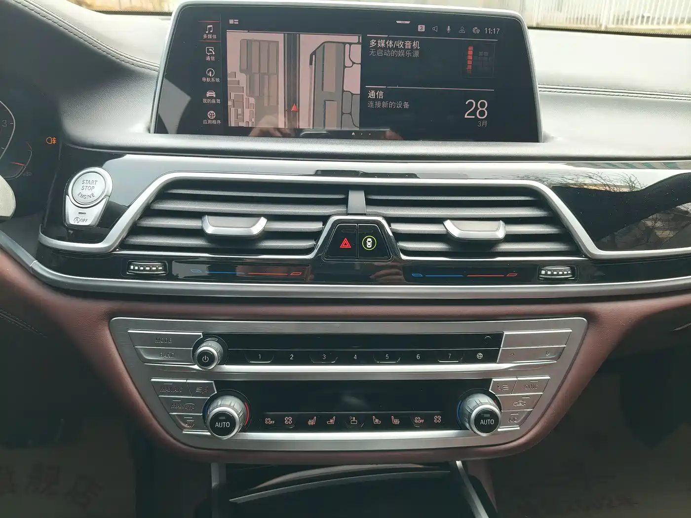 BMW 7 Series 2019 Facelift 740Li xDrive Executive M Sport Package фото 15