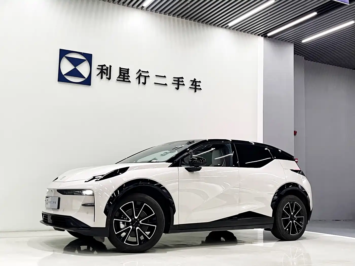 Zeekr X 2025