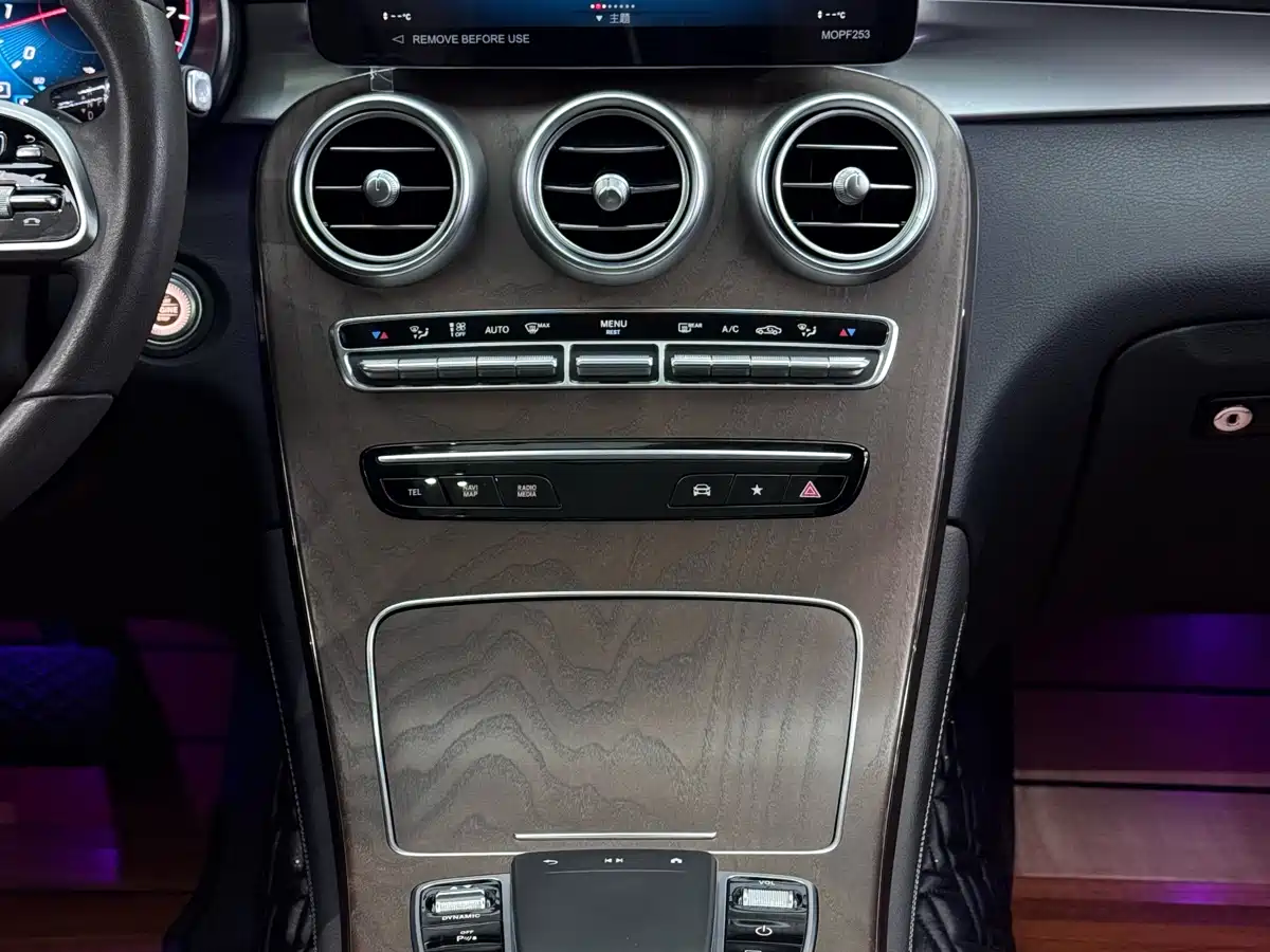 Mercedes-Benz GLC 2022 Model GLC 300 L 4MATIC Dynamic Edition фото 23