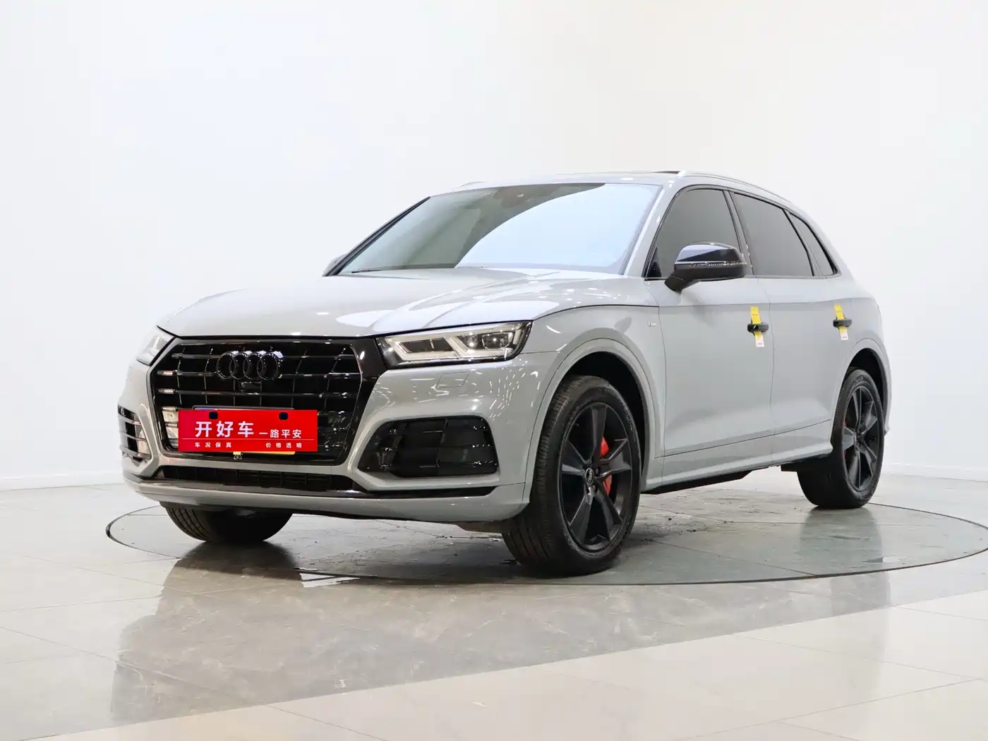 Audi Q5L 2020 45 TFSI Exclusive Fashion