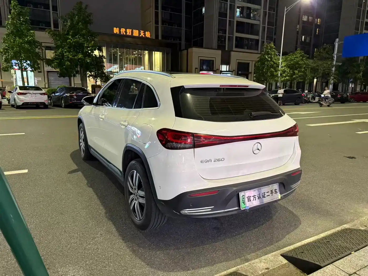 Mercedes-Benz EQA 2022 2022 EQA 260