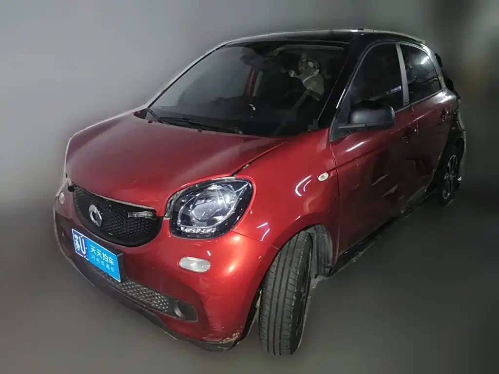 smart forfour