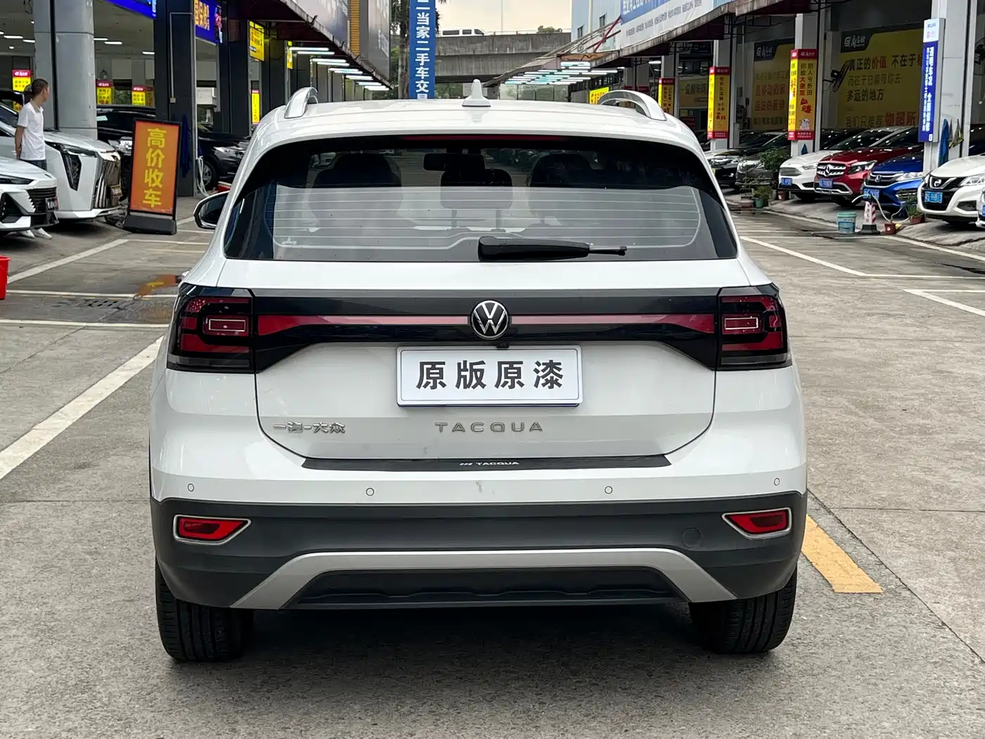 VOLKSWAGEN EXPLORING THE SHADOW