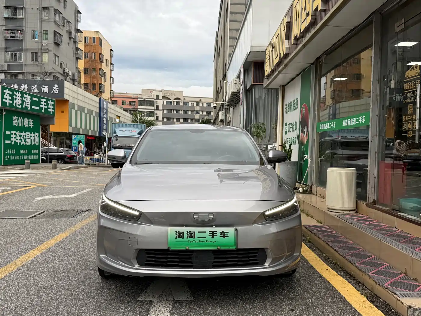 Geely Geometry A 2024 2024 500KM Travel Edition
