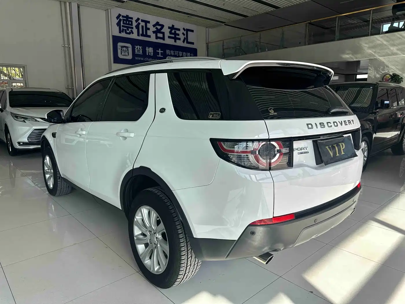 Land Rover Discovery Sport 2016 2.0T SE фото 4