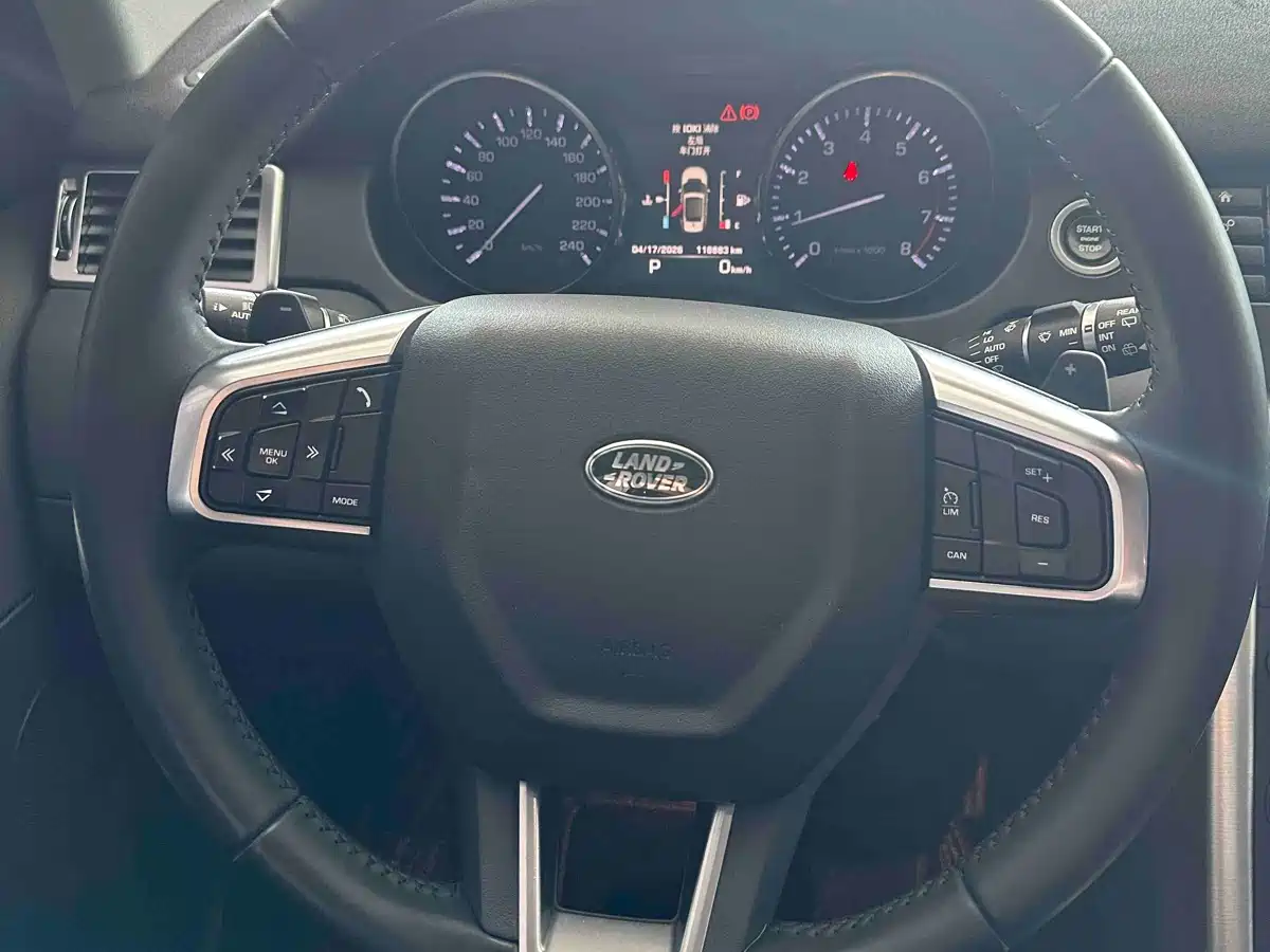 Land Rover Discovery Sport 2016 2.0T SE фото 17