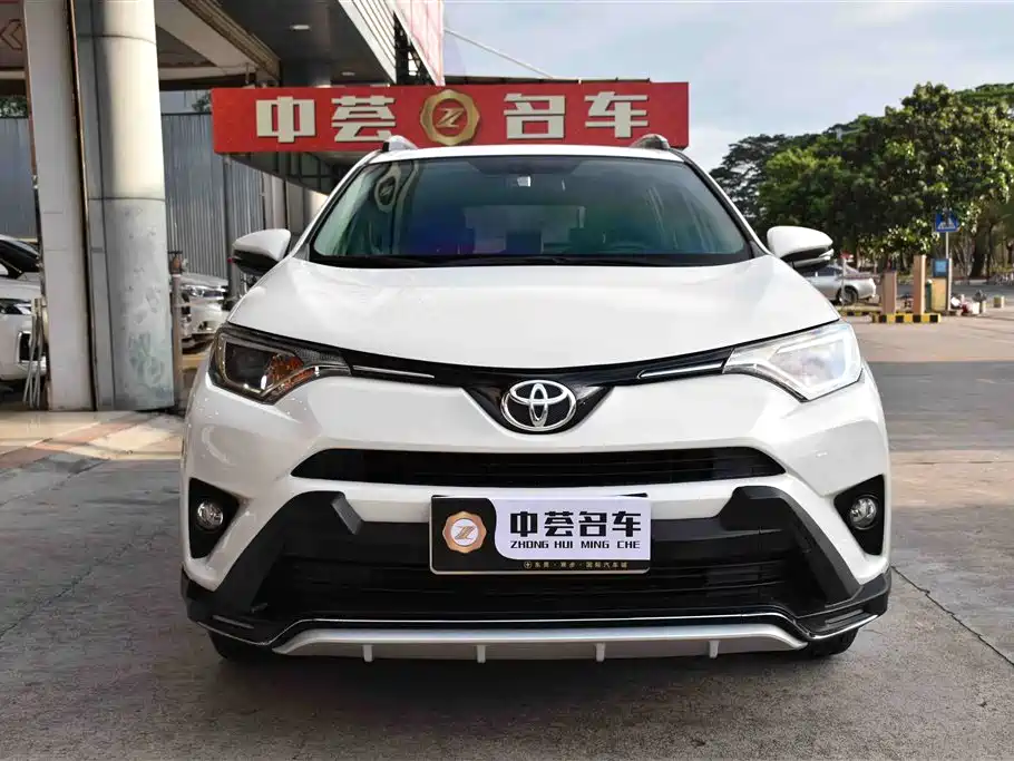 Toyota RAV4 Rongfang 2019 2.0L CVT 2WD Pioneer Edition China VI фото 2