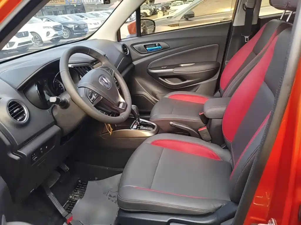 Changan CS15 2016 2016 1.5L Automatic Luxury