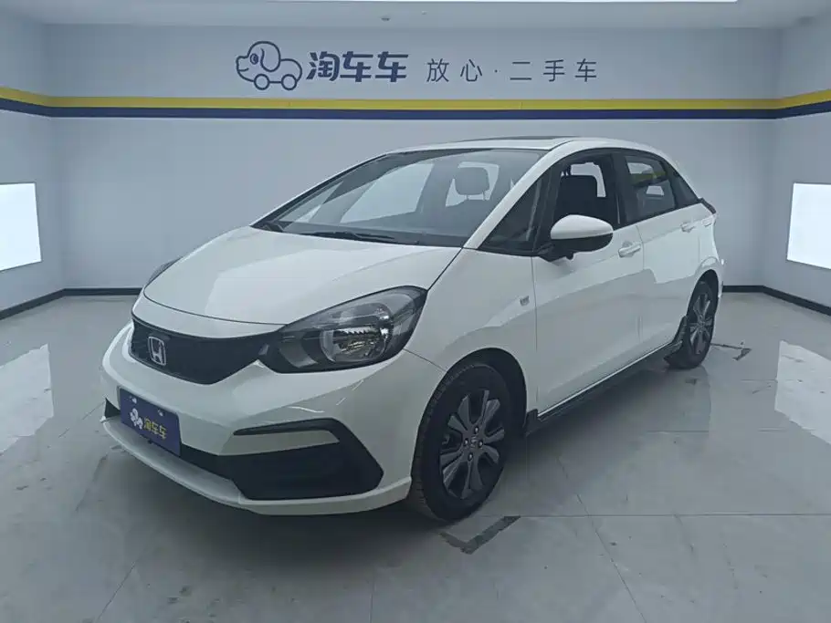 Honda Fit 2022 1.5L CVT Trend Sunroof Edition