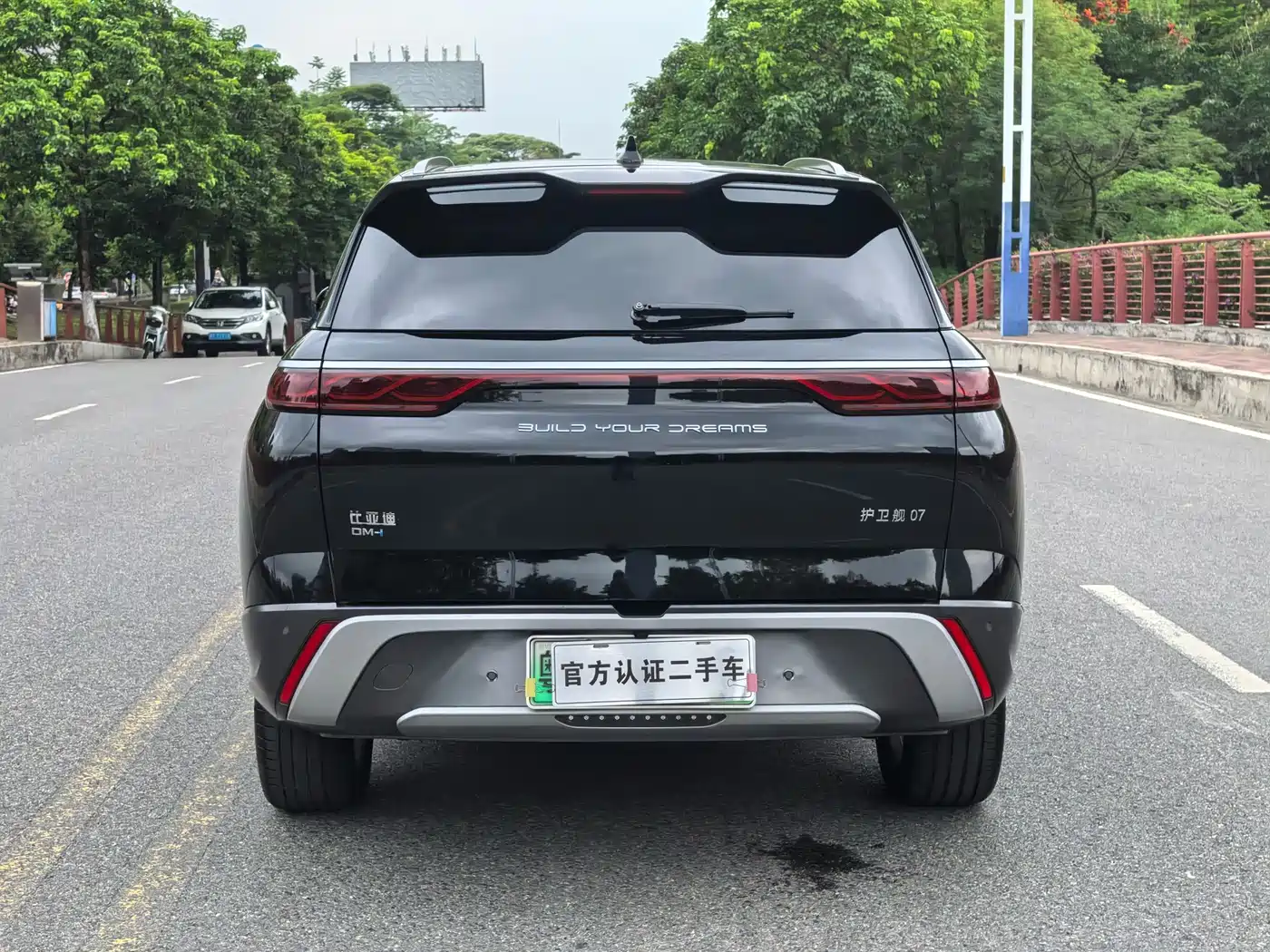 BYD Frigate 07 2023 DM-i 205KM Premium фото 9