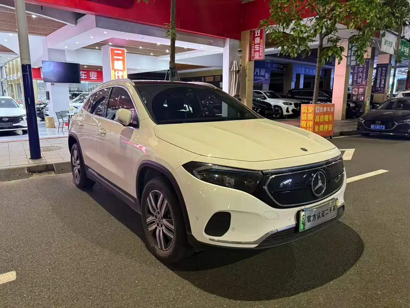 Mercedes-Benz EQA 2022 2022 EQA 260