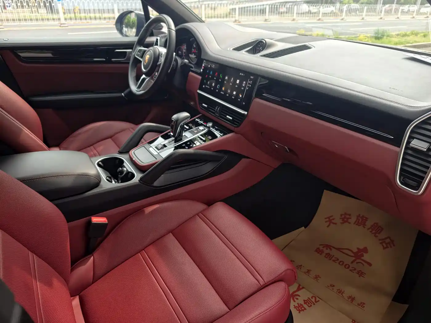 Porsche Cayenne 2022 Cayenne 3.0T Platinum Edition фото 20