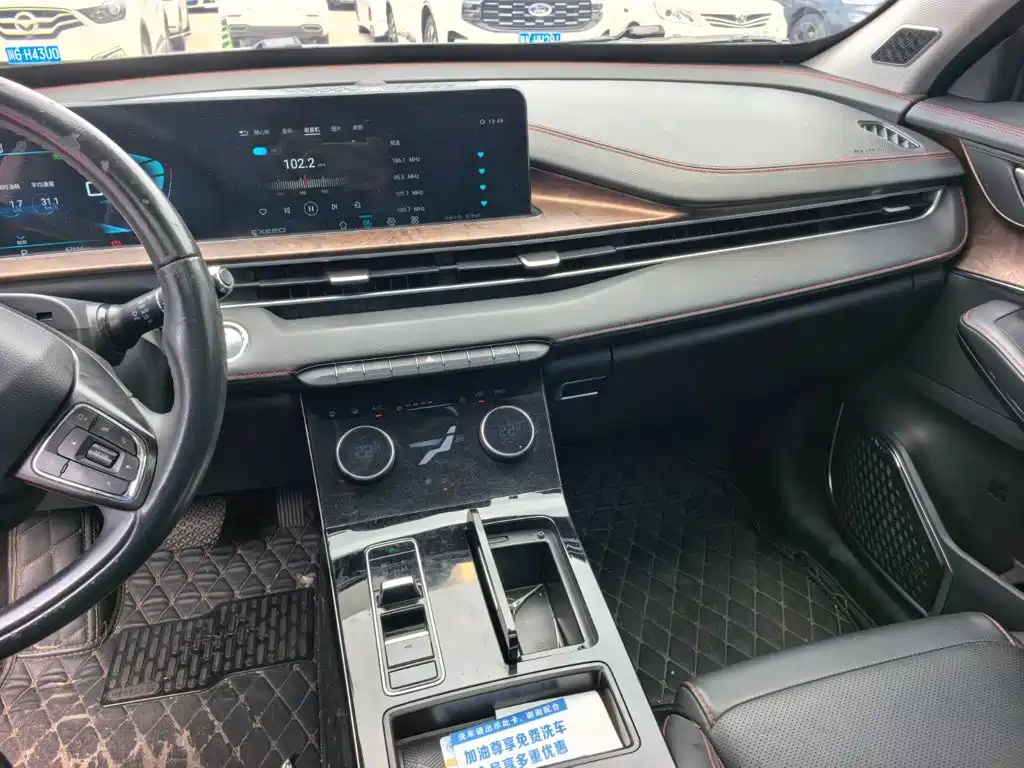 Exeed Windchaser 2020 2020 Riding the Wind and Waves 1.5T CVT Star Glory Edition