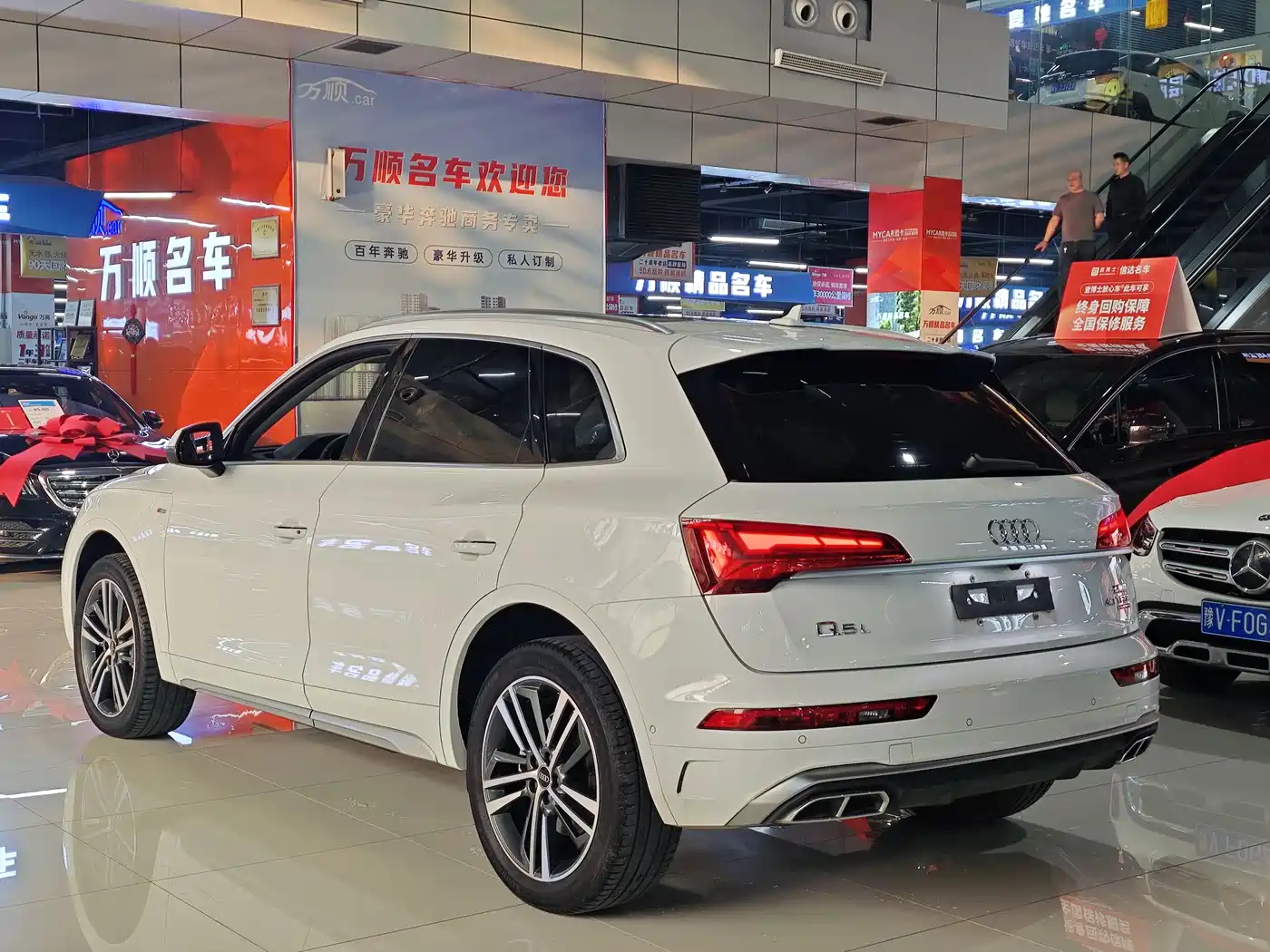 Audi Q5L 2022 40T Luxury Dynamic фото 16
