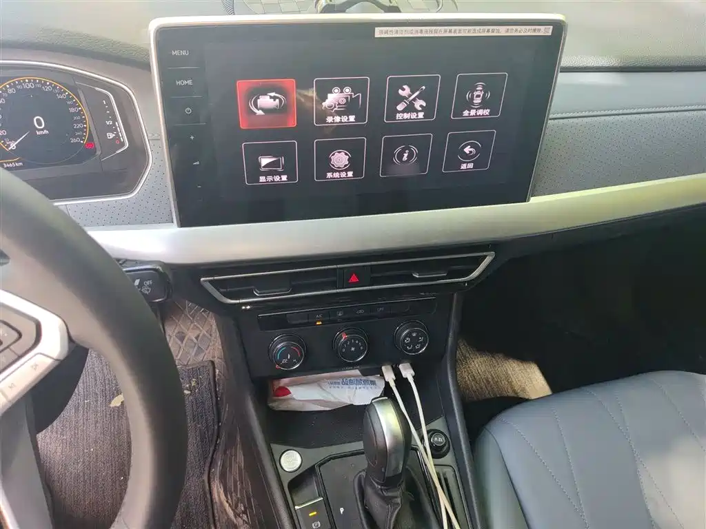 Volkswagen Lavida 2024 Model 1.5L Automatic Starlight 5 Million Edition фото 6