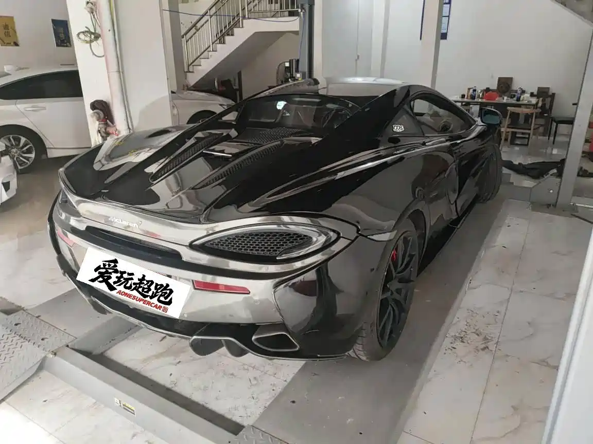 McLaren 570 2016 2015 570S 3.8T Coupe