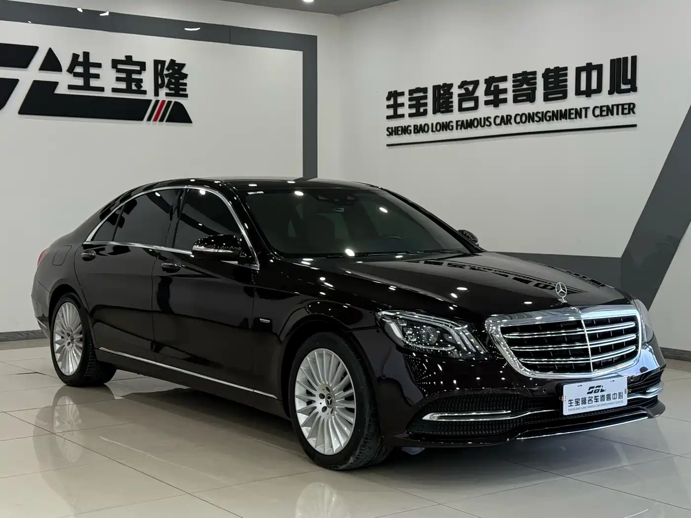 Mercedes-Benz S-Class 2020 S 350 L Business Edition Collector's Version фото 3