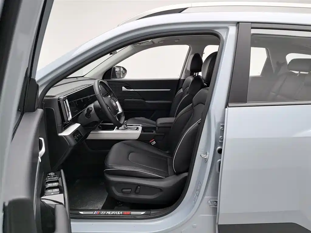 MODERN BEIJING IX35